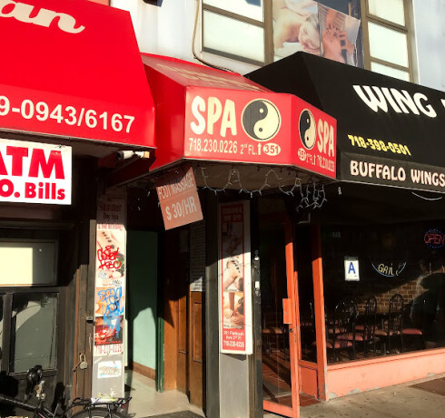 Store Image