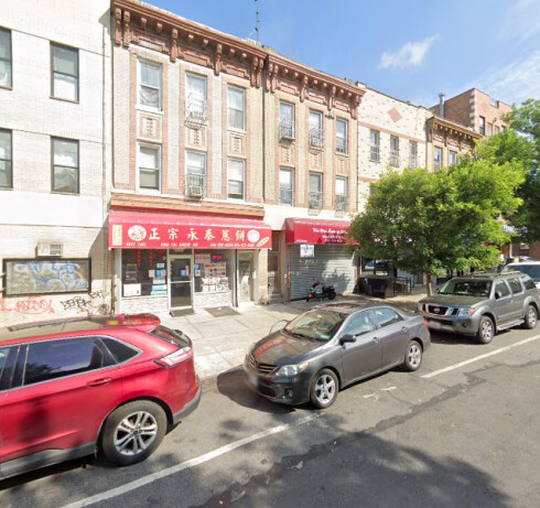 Store Image