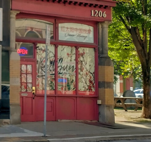 Store Image