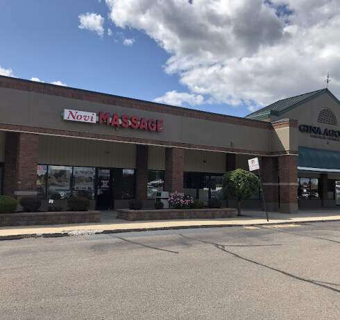 Store Image