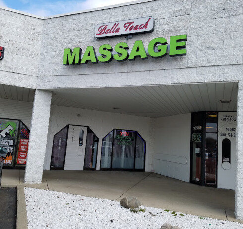 Store Image