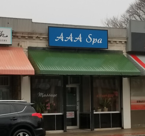 Store Image