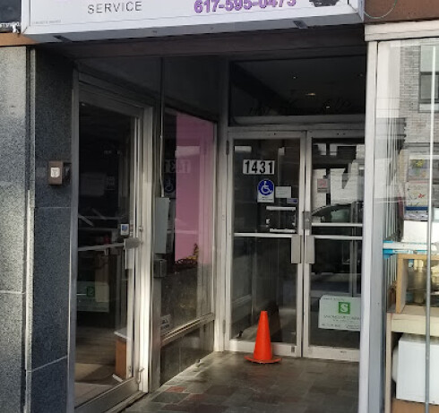 Store Image
