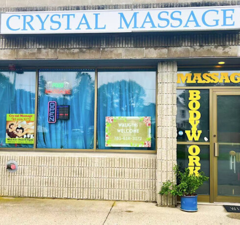 Store Image