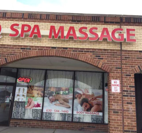Store Image