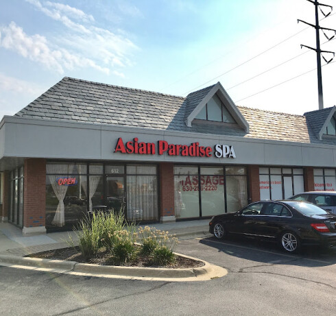 Store Image