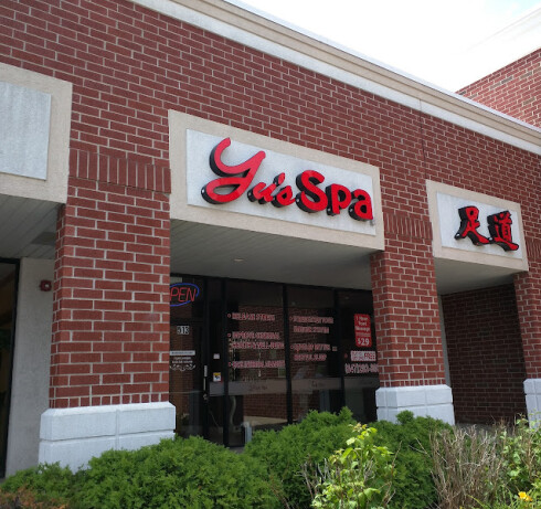 Store Image