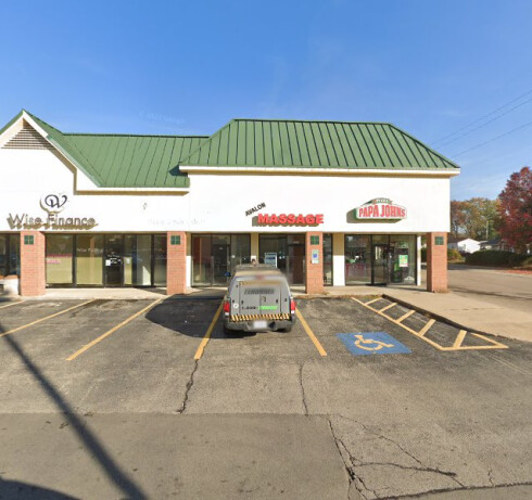 Store Image