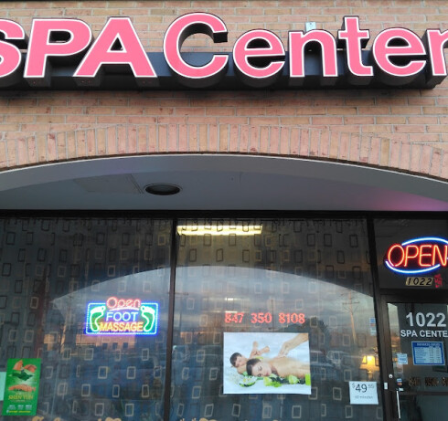 Store Image