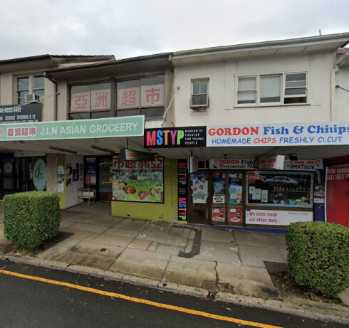 Store Image