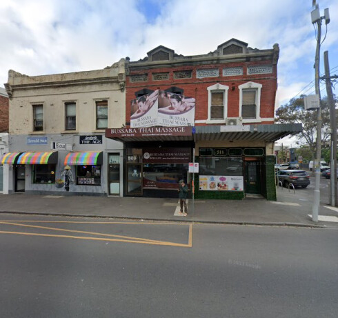 Store Image