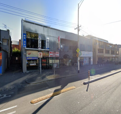 Store Image