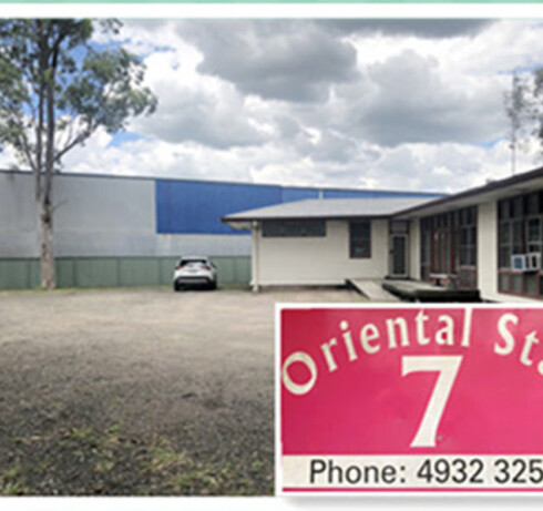 Store Image
