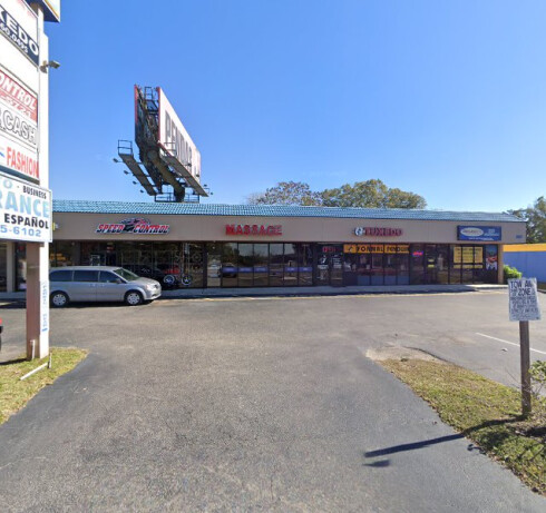 Store Image